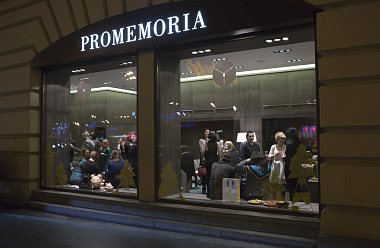 Рождественская вечеринка Promemoria в новом московском шоу-руме 